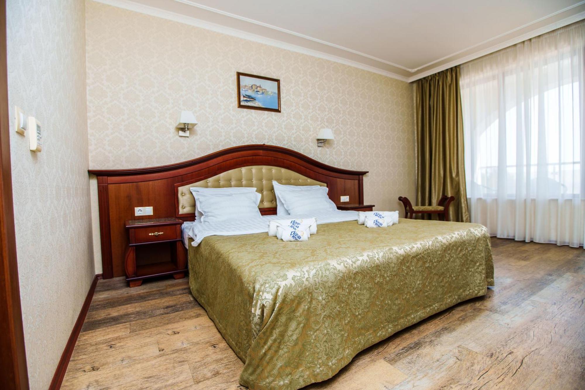 Aqua View Spa Boutique Hotel Złote Piaski Zewnętrze zdjęcie